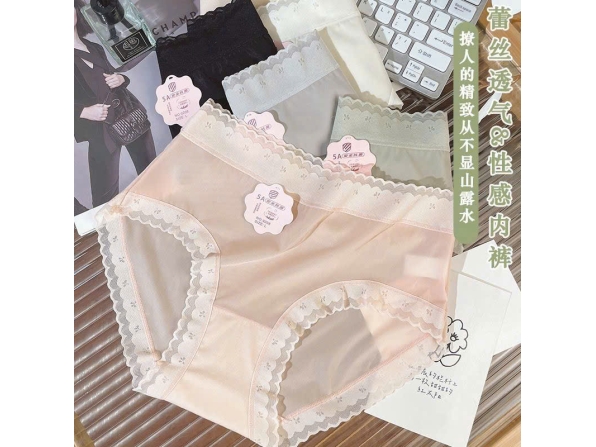 QUẦN TÀNG HÌNH 0199 -  BLOCK 10 CÁI 